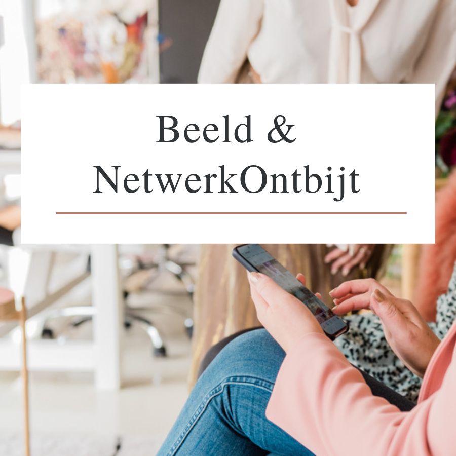 Beeld & NetwerkOntbijt